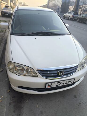 хонда одиссей багаж: Honda Odyssey: 2003 г., 2.3 л, Автомат, Бензин, Вэн/Минивэн