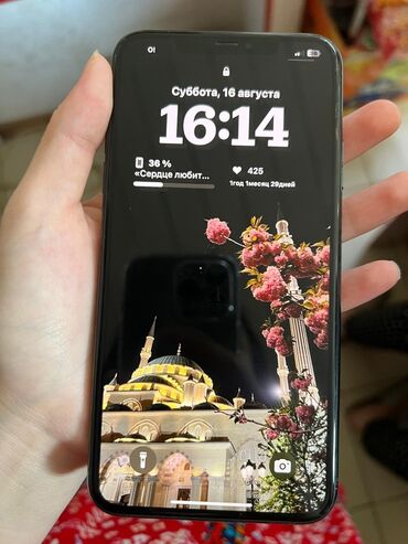 мониторы на авто: IPhone 11 Pro Max, Колдонулган, 64 ГБ, Matte Midnight Green, Заряддоочу түзүлүш, Каптама, Кабель, 75 %