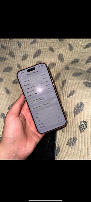 iphone 17 pro max рассрочка: IPhone 17 Pro Max, 512 ГБ, оригинал. Отдаю как есть, всё рабочее — 3