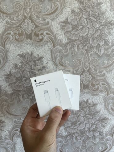 Kabellər: Kabel Apple, Type C (USB-C), Yeni
