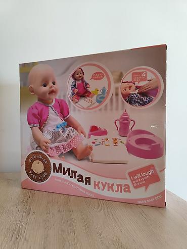 sederek oyuncaq: Milya kukla – danışan və funksiyalı uşaq kuklası, tam yenidir — 3