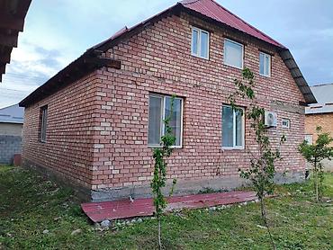 Продажа коттеджей и домов: 💫 Продается большой дом срочно !!! 💫 Район : Ак-Ордо 2 💫 Состояние at lalafo.kg — 1 Продажа коттеджей и домов: 💫 Продается большой дом срочно !!! 💫 Район : Ак-Ордо 2 💫 Состояние — 1