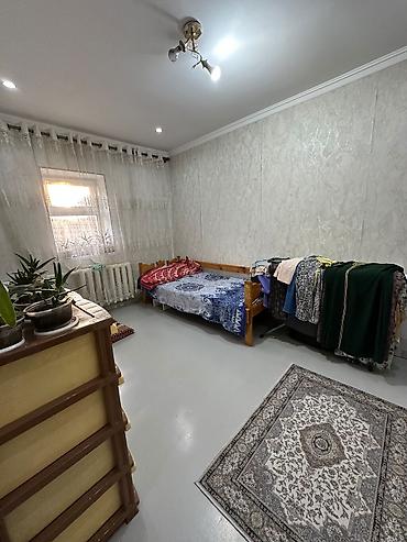 Продажа коттеджей и домов: Г.Кара Балта Продаю дом по улице Владимирова 25 участок 6.7 соток — 8