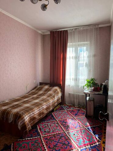 Продажа квартир: 3 комнаты, 80 м², Элитка, 8 этаж, ПСО (под самоотделку)