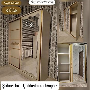 *Kupe Dolabı 420Azn* ✔️İstehsal: Rusiya Laminat 18/lik *Rəng seçimi lalafo.az -da *Kupe Dolabı 420Azn* ✔️İstehsal: Rusiya Laminat 18/lik *Rəng seçimi