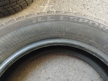 195 75 15: Шины 195 / 65 / R 15, Зима, Б/у, Комплект, Легковые, Япония, Bridgestone — 3