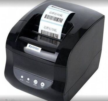 документ сканеры для проекторов франция: Принтер 365b Xprinter XP-365B– простой и недорогой настольный