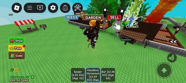 уголь древесный оптом цена: Игровой аккаунт/прогресс в Roblox (симулятор с питомцами и фармом): -