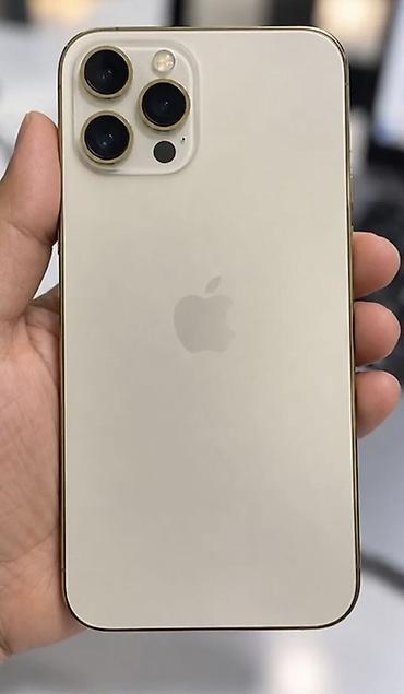 azercell modem satilir: IPhone 12 Pro Max, Qızılı, Simsiz şarj — 1