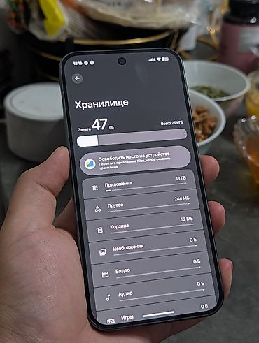 принтер баткен: Google Pixel 10 Pro XL, Колдонулган, 256 ГБ, түсү - Кара, eSIM — 4