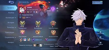 pc case: Аккаунт Mobile Legends: Bang Bang Основное: - Ник: NURSI - ID — 1
