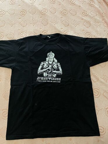 allegra majica malo: Men's T-shirt 2XL (EU 44), bоја - Crna