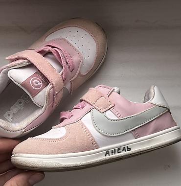 nike react: Детские кроссовки Pappix Размер 24, легкие, удобные, практичные — 2