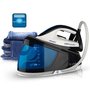 Парогенераторы: Парогенератор СУПЕР МОЩНЫЙ! Забудьте о мятой одежде раз и навсегда! at lalafo.kg — 5 Парогенераторы: Парогенератор СУПЕР МОЩНЫЙ! Забудьте о мятой одежде раз и навсегда! — 5