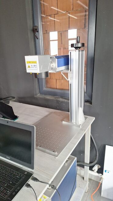 Digər istehsal avadanlığı: Lazer aparati satilir. Qiymeti 4000azn Reklam isleri, masinda silinmis