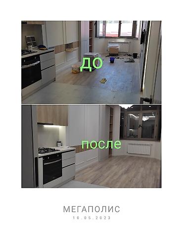 Уборка помещений: Уборка помещений, | Генеральная уборка, Ежедневная уборка, Уборка после ремонта, | Офисы, Квартиры, Дома at lalafo.kg — 5 Уборка помещений: Уборка помещений, | Генеральная уборка, Ежедневная уборка, Уборка после ремонта, | Офисы, Квартиры, Дома — 5