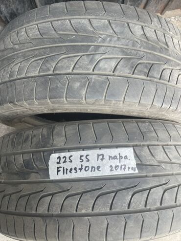 Шины: Шины 225 / 55 / R 17, Лето, Б/у, Пара, Легковые, Япония, Firemax