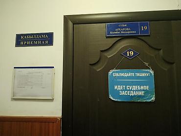 Аварийное вскрытие замков: Вскрытие квартиру Вскрытие домашних двери Вытащить сломанный ключи — 25