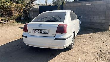 радиатор на тойота авенсис: Toyota Avensis: 2003 г., 2 л, Механика, Дизель, Седан — 1