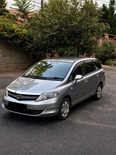 hond: Honda Airwave: 2005 г., 1.5 л, Автомат, Бензин, Универсал — 1