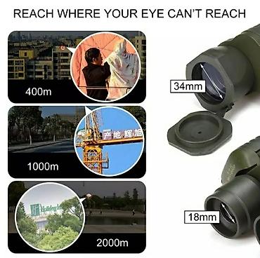 Бинокли: Бинокли, по оптовым ценам, много выбора. бинокль бинокли бинтокль — 6