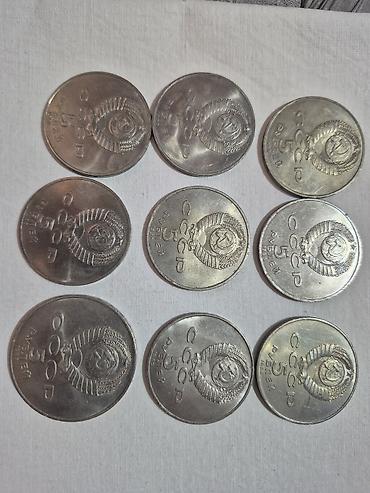 Юбилейные монеты времен СССР ( медно-никелевый сплав), номиналом 1руб lalafo.az -da Юбилейные монеты времен СССР ( медно-никелевый сплав), номиналом 1руб
