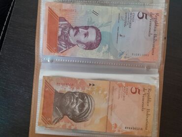 Əskinaslar: 24365 1960 il, Vəziyyəti: Əla — 14