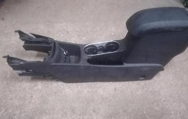 Glave motora: Enterijer ( plastike) za ford c-max, fiesta, focus . Od 2002. Do — 11