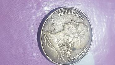 Монеты: Монеты — 2