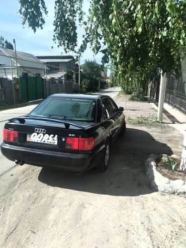ауди а 6 борода: Audi A6: 1997 г., 2.6 л, Механика, Бензин, Седан