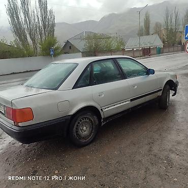ауди 100 сидан: Audi 100: 1991 г., 2.3 л, Механика, Бензин, Седан — 4