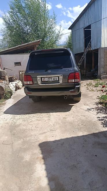 ас машина: Lexus LX: 2002 г., 4.7 л, Автомат, Бензин, Внедорожник — 2