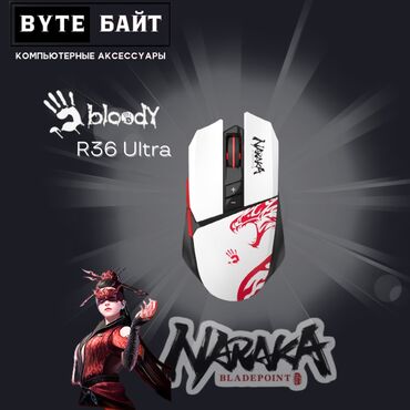 Компьютерные мышки: 🖱️A4Tech Fstyler FG50+ мышь беспроводная Разрешение 3200 DPI🔸 Функция — 11