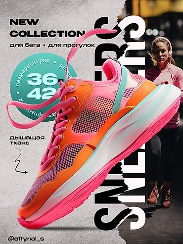 Графические дизайнеры: Графический дизайнер — 2