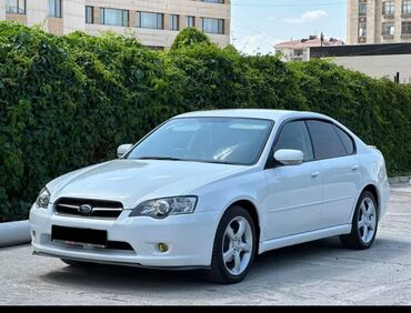 подшивочная машина: Subaru Legacy: 2005 г., 2 л, Автомат, Бензин, Седан