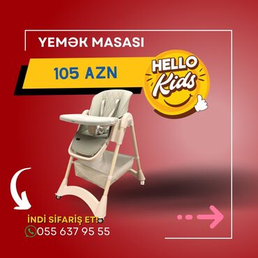 cybex baku: Bizimlə birlikdə uşaqların sevincinə şərik olaq🥰😎 👍Əla təklifimiz var