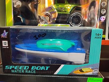 Радиоуправляемый катер Speed Boat Water Race - Модель: Speed Boat