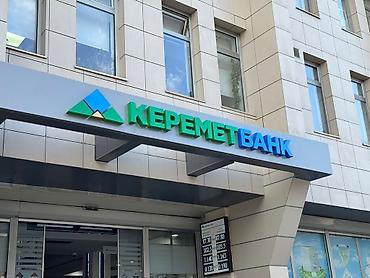 Изготовление рекламных конструкций: Изготовление рекламных конструкций объемные буквы световой короб — 7