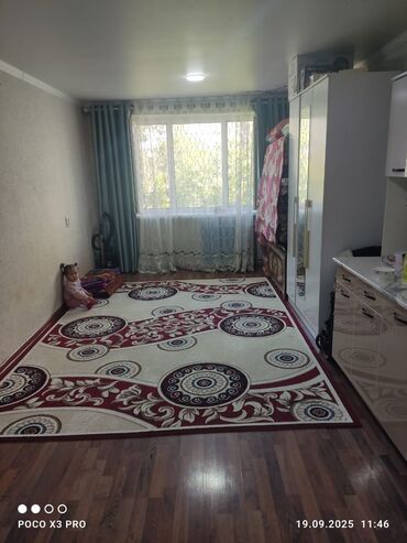 сретенка дом продаю: 1 комната, 19 м², Общежитие и гостиничного типа, 4 этаж, Евроремонт