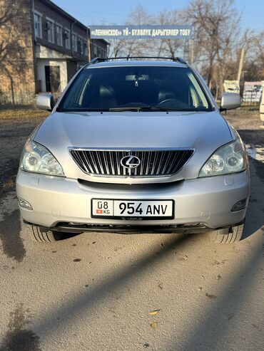runx alex: Lexus RX: 2008 г., 3.5 л, Автоматтык, Бензин, Кроссовер