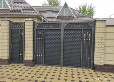 Другая автоматика для ворот: Другая автоматика для ворот Новый — 19