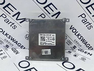 lidl alati: BALAST MODUL FARA ZA VOLKSWAGEN TIGUAN, TOURAN, GOLF 7 . - 7PP 941 — 1