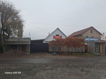 частный дом без хозяина: Дом, 160 м², 5 комнат, Собственник