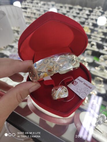 оникс браслеты: Билерик+кольцо Серебро покрыто золотом пробы 925 Размеры имеются