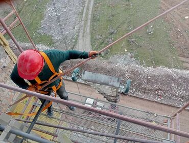 Демонтажные работы: Разбор полов, Снятие потолков, Демонтаж крыш | Железобетонная стена, Деревянная стена, Демонтаж встроенных шкафов | Снятие шпатлевки, Снятие реечных потолков, Снятие подвесных потолков | Демонтаж линолеума, Демонтаж плинтуса, Демонтаж кафельной плитки | Металлочерепичная кровля, Мягкая кровля, Кровля из профнастила Больше 6 лет опыта — 3