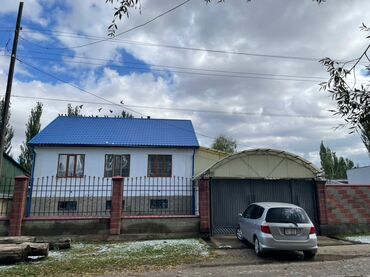 Продажа домов: Дом, 120 м², 7 комнат, Евроремонт