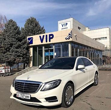 карета аренда: Свадьба Свадебный кортеж Трансфер Услуги пассажирских перевозок — 3