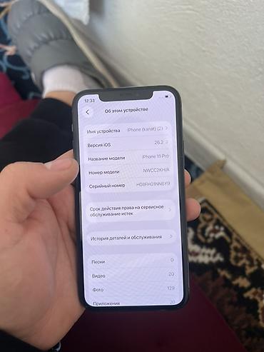 Apple iPhone: IPhone 11 Pro, Matte Midnight Green — 6