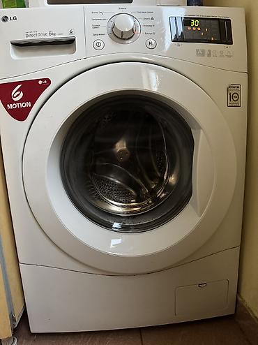 dulipu machine: Стиральная машинка автомат LG — 1