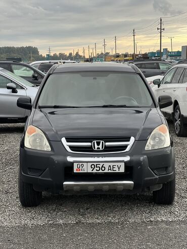 Honda: Honda CR-V: 2003 г., 2 л, Автомат, Бензин, Кроссовер